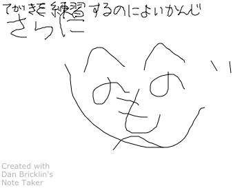 ink.jpg