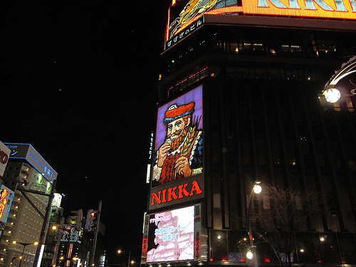 photo.jpg