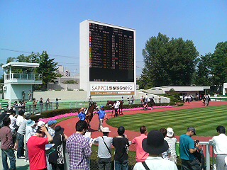 DSC01320.JPG