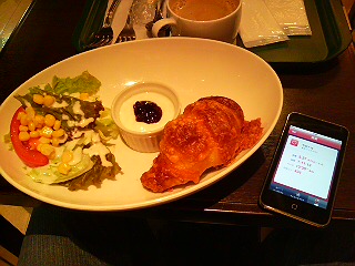 DSC01311.JPG