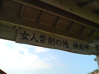DSC01302.JPG