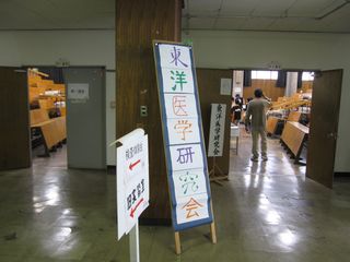 Img_1072