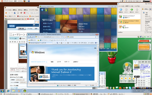 Screenshot-2