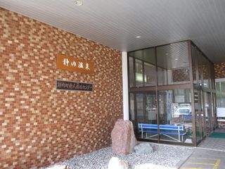 IMG_0437[1]