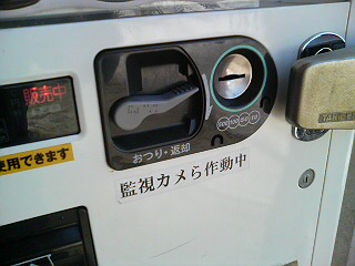 DSC01270.JPG