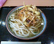 DSC00548.JPG