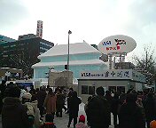DSC00514.JPG