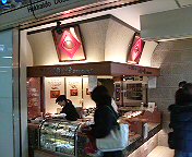 DSC00511.JPG