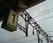 DSC00509.JPG