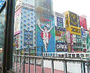 DSC00482.JPG