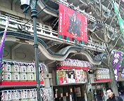 DSC00480.JPG