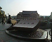DSC00403.JPG