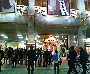 DSC00401.JPG