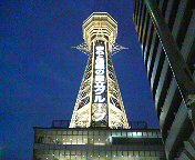 DSC00400.JPG