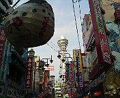 DSC00394.JPG