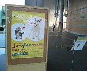 DSC00345.JPG