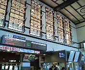 DSC00328.JPG