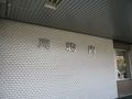 IMG_2167.JPG