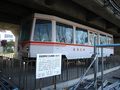 IMG_2169.JPG