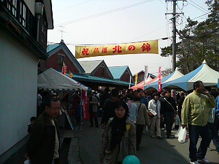 DSC00936.JPG