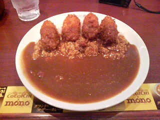 DSC01260.JPG