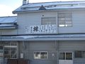 IMG_0087[1]