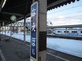 IMG_0125[1]