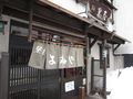 IMG_0071[1]