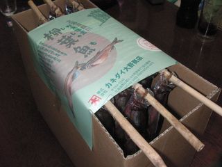 SANY0045