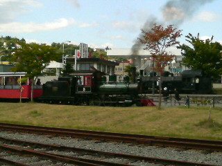 20080928112356.jpg