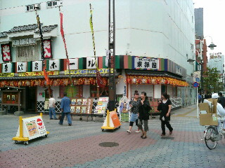 20080927094054.jpg