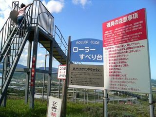DSC01142