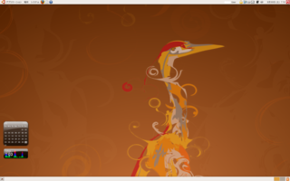 Screenshot-3