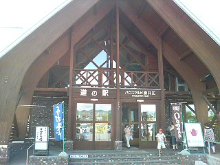 DSC01006.JPG