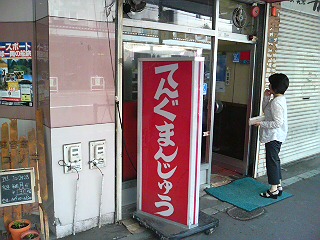 DSC01001.JPG