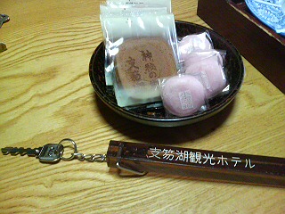 DSC00962.JPG