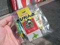 SANY0022