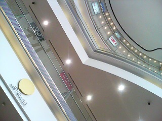 DSC00922.JPG