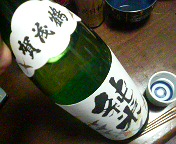 DSC00896.JPG