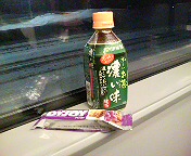 DSC00895.JPG