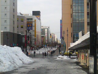 DSC00894.JPG