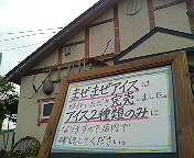 DSC00742.JPG