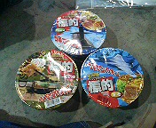 DSC00729.JPG