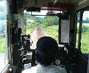 DSC00685.JPG