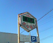DSC00648.JPG