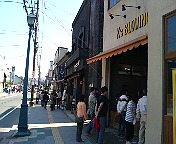 DSC00594.JPG