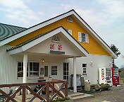 DSC00584.JPG